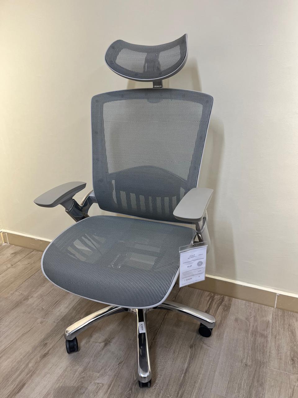 HLC-0588X-1 كرسي دوار